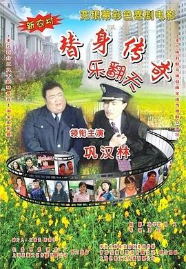 午夜影院18